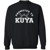 Promoted To Kuya Unisex Crewneck Pullover Sweatshirt