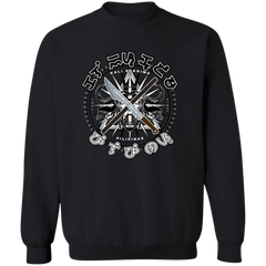 Kali Eskrima Pilipinas Unisex Crewneck Pullover Sweatshirt
