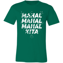 Mahal Na Mahal Na Mahal Kita Unisex Jersey T-Shirt