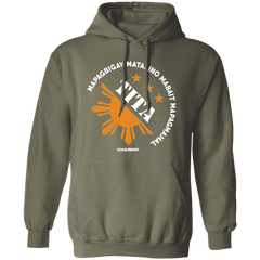 Matalino Mapagmahal Tita Unisex Pullover Hoodie