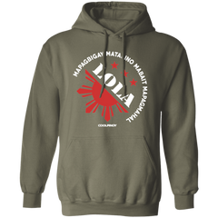 Matalino Mapagmahal Lola Unisex Pullover Hoodie