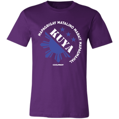 Matalino Mapagmahal Kuya Unisex Jersey T-Shirt