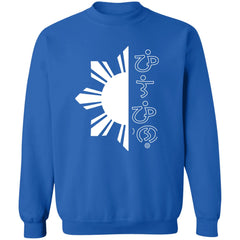 Filipino in Baybayin Script Half Sun Unisex Crewneck Pullover Sweatshirt