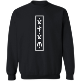 Filipino in Baybayin Vertical Unisex Crewneck Pullover Sweatshirt