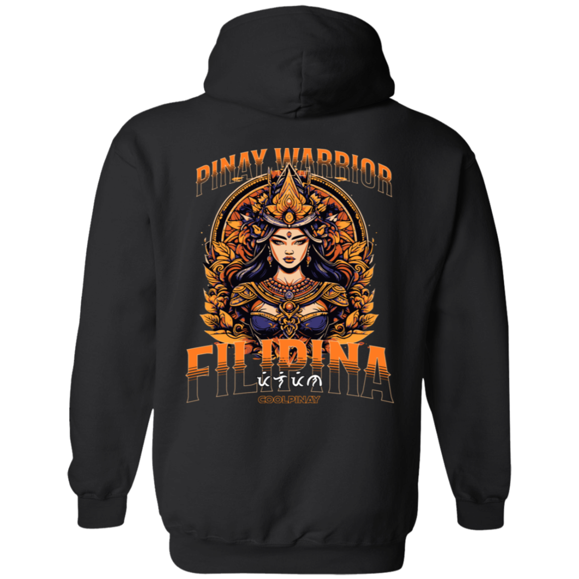 Pinay Warrior Filipina Unisex Pullover Hoodie