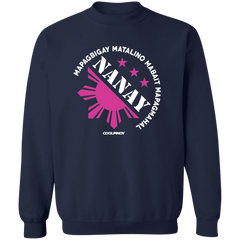 Matalino Mapagmahal Nanay Unisex Crewneck Pullover Sweatshirt