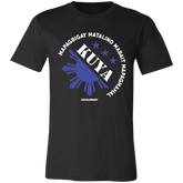 Matalino Mapagmahal Kuya Unisex Jersey T-Shirt