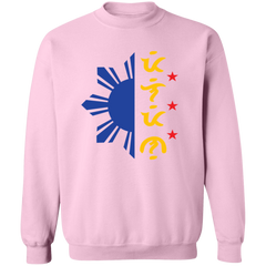 Tricolor Filipino in Baybayin Script Half Sun Unisex Crewneck Pullover Sweatshirt