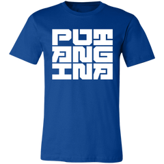 Putangina Square Unisex Jersey T-Shirt
