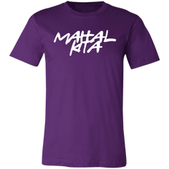 Mahal Kita Unisex Jersey T-Shirt
