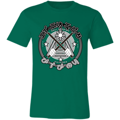 Kali Eskrima Eskrima Sticks Unisex Jersey T-Shirt