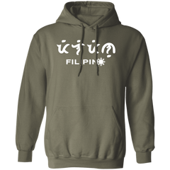 Filipino in Baybayin Script Unisex Pullover Hoodie
