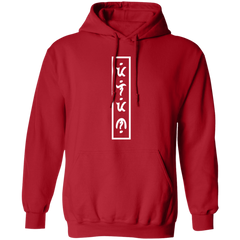 Filipino in Baybayin Vertical Unisex Pullover Hoodie