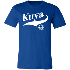 Number One Kuya Unisex Jersey T-Shirt