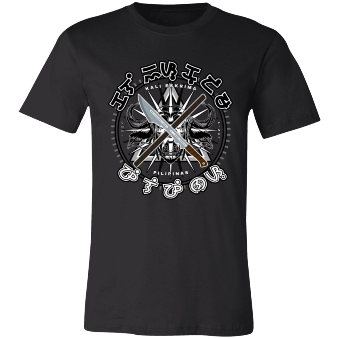 Kali Eskrima Pilipinas Unisex Jersey T-Shirt
