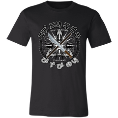 Kali Eskrima Pilipinas Unisex Jersey T-Shirt