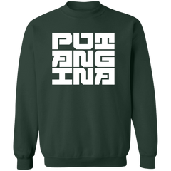 Putangina Square Unisex Crewneck Pullover Sweatshirt