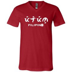 Filipino in Baybayin Script Unisex Jersey V-Neck T-Shirt