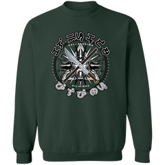 Kali Eskrima Pilipinas Unisex Crewneck Pullover Sweatshirt