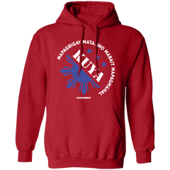 Matalino Mapagmahal Kuya Unisex Pullover Hoodie