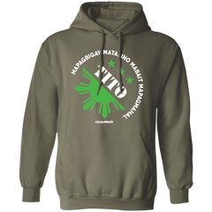 Matalino Mapagmahal Tito Unisex Pullover Hoodie