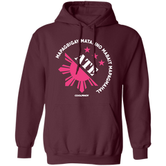 Matalino Mapagmahal Ate Unisex Pullover Hoodie