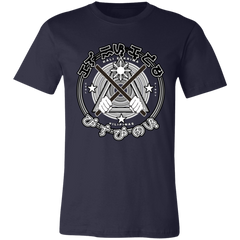 Kali Eskrima Eskrima Sticks Unisex Jersey T-Shirt