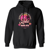 Worlds Greatest Lola Unisex Pullover Hoodie