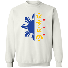 Tricolor Filipino in Baybayin Script Half Sun Unisex Crewneck Pullover Sweatshirt