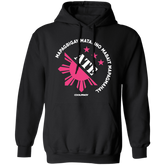 Matalino Mapagmahal Ate Unisex Pullover Hoodie
