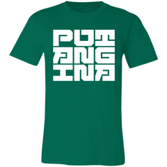 Putangina Square Unisex Jersey T-Shirt