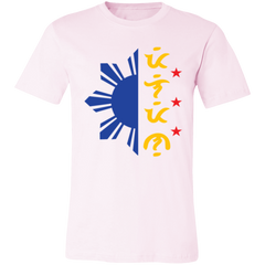 Tricolor Filipino in Baybayin Script Half Sun Unisex Jersey T-Shirt