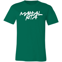 Mahal Kita Unisex Jersey T-Shirt