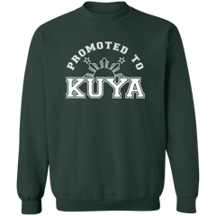 Promoted To Kuya Unisex Crewneck Pullover Sweatshirt