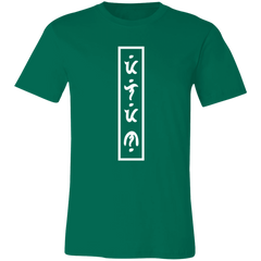 Filipino in Baybayin Vertical Unisex Jersey T-Shirt
