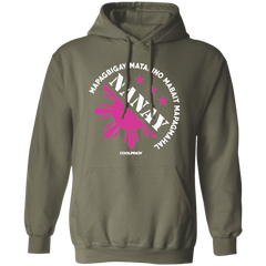 Matalino Mapagmahal Nanay Unisex Pullover Hoodie