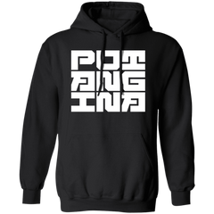 Putangina Square Unisex Pullover Hoodie