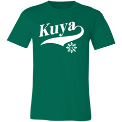 Number One Kuya Unisex Jersey T-Shirt