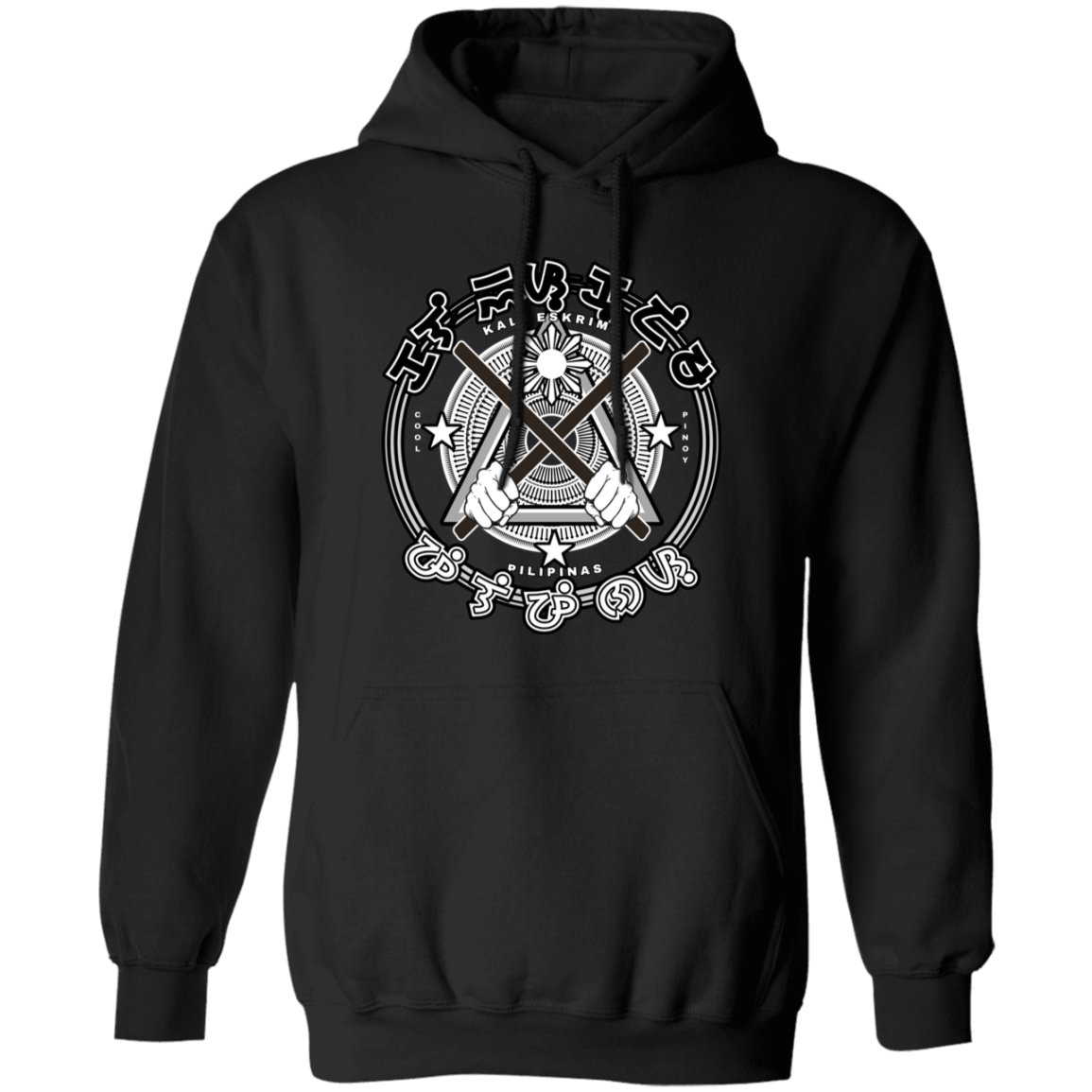 Kali Eskrima Eskrima Sticks Unisex Pullover Hoodie