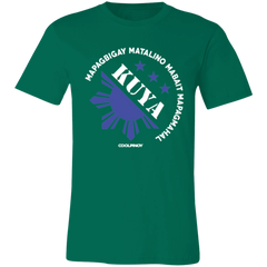 Matalino Mapagmahal Kuya Unisex Jersey T-Shirt