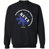 Matalino Mapagmahal Kuya Unisex Crewneck Pullover Sweatshirt