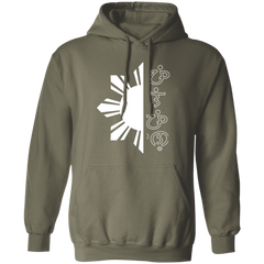 Filipino in Baybayin Script Half Sun Unisex Pullover Hoodie
