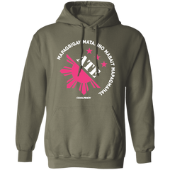 Matalino Mapagmahal Ate Unisex Pullover Hoodie