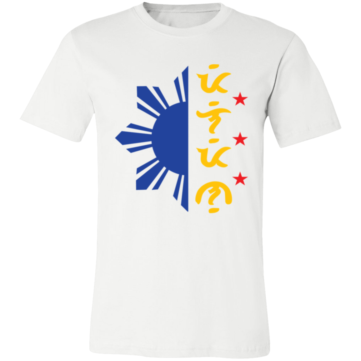 Tricolor Filipino in Baybayin Script Half Sun Unisex Jersey T-Shirt