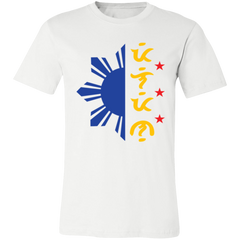 Tricolor Filipino in Baybayin Script Half Sun Unisex Jersey T-Shirt