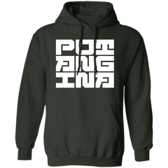 Putangina Square Unisex Pullover Hoodie