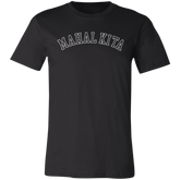 Mahal Kita Arch Unisex Jersey T-Shirt
