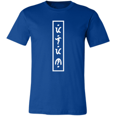 Filipino in Baybayin Vertical Unisex Jersey T-Shirt