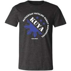 Matalino Mapagmahal Kuya Unisex Jersey T-Shirt