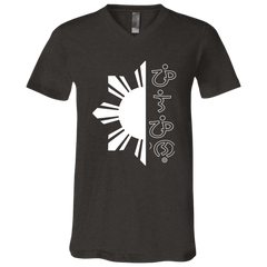 Filipino in Baybayin Script Half Sun Unisex Jersey V-Neck T-Shirt